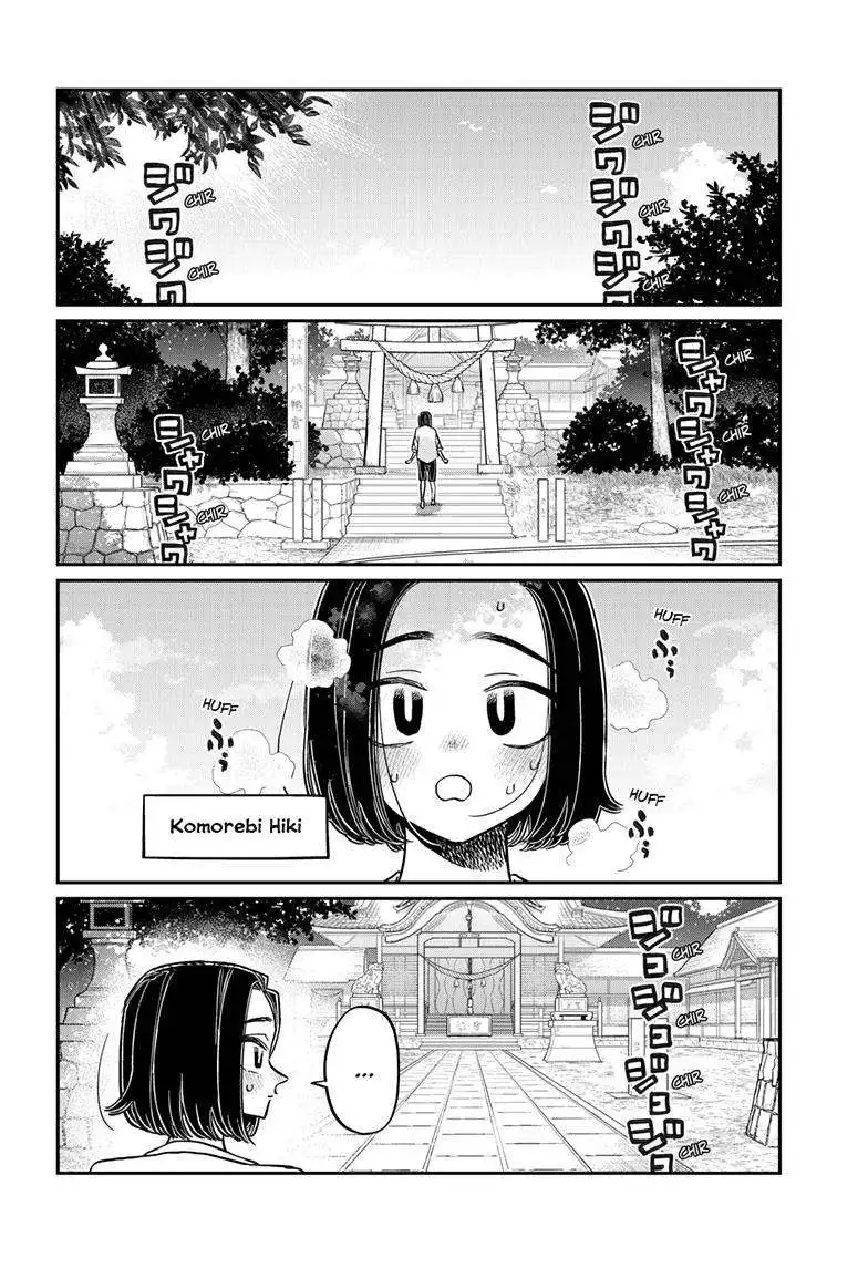 Komi-san wa Komyushou Desu Chapter 410 4